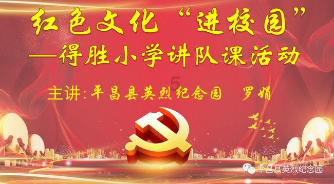 重医附属大足医院傅饶医生:献血救助病患,诠释医者仁心