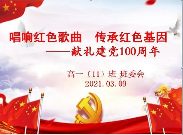 张弛播音5天训练营靠谱吗？对，时序和节奏精准把握